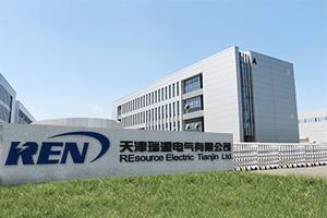 2015 national energy board will take the seven measures to promote energy revolution